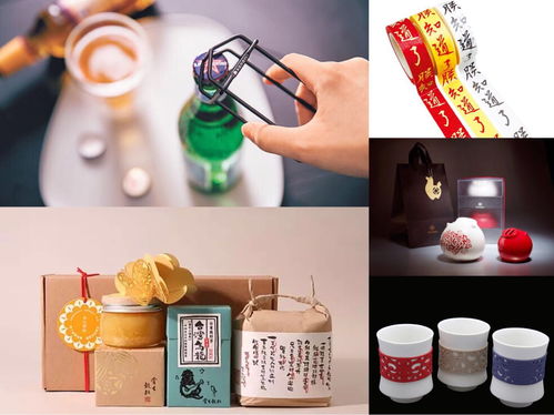 文化与创意的碰撞 台湾文创产业的独特魅力与前瞻视野