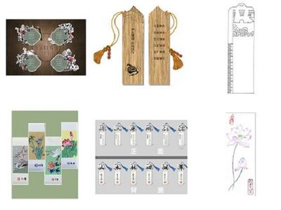 清风沐自然，廉洁伴我行——记武进自然资源和规划分局廉语书签创意设计比赛