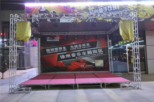 洛阳新安会议布展会务服务选择指南 专业可靠的服务商是成功关键