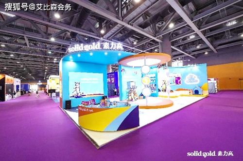 艾比森会务 活动营销与会务服务案例合集及文化创意设计咨询