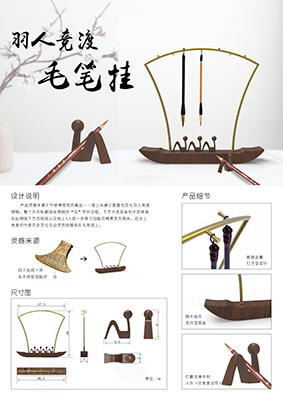 2019年文化创意设计及咨询行业发展回顾与展望